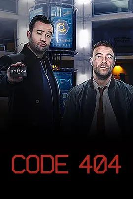 《宕机警察》无广告免费在线观看-星辰影视 影视《宕机警察》高清免费在线播放-vs影院_详情介绍 《宕机警察》百度云/夸克迅雷网盘资源下载