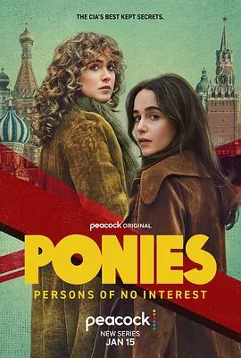 《凡妇俗女 Ponies (2026)》无广告免费在线观看-星辰影视 影视《凡妇俗女 Ponies (2026)》高清免费在线播放-vs影院_详情介绍 《凡妇俗女 Ponies (2026)》百度云/夸克迅雷网盘资源下载