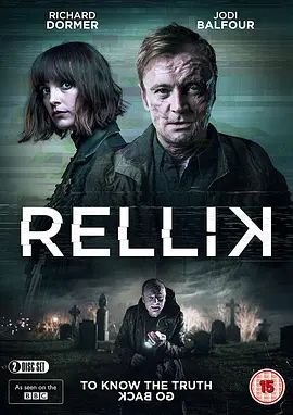 《谋杀回溯 Rellik (2017)》无广告免费在线观看-星辰影视 影视《谋杀回溯 Rellik (2017)》高清免费在线播放-vs影院_详情介绍 《谋杀回溯 Rellik (2017)》百度云/夸克迅雷网盘资源下载
