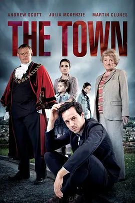 《故乡 The Town (2012)》无广告免费在线观看-星辰影视 影视《故乡 The Town (2012)》高清免费在线播放-vs影院_详情介绍 《故乡 The Town (2012)》百度云/夸克迅雷网盘资源下载