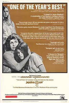《伽马射线效应 (1972)》无广告免费在线观看-星辰影视 影视《伽马射线效应 (1972)》高清免费在线播放-vs影院_详情介绍 《伽马射线效应 (1972)》百度云/夸克迅雷网盘资源下载