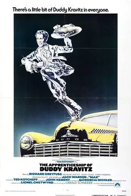 《布迪·克拉维茨的学徒生涯 (1974)》无广告免费在线观看-星辰影视 影视《布迪·克拉维茨的学徒生涯 (1974)》高清免费在线播放-vs影院_详情介绍 《布迪·克拉维茨的学徒生涯 (1974)》百度云/夸克迅雷网盘资源下载