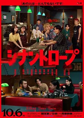 《伴人而生 (2025)》无广告免费在线观看-星辰影视 影视《伴人而生 (2025)》高清免费在线播放-vs影院_详情介绍 《伴人而生 (2025)》百度云/夸克迅雷网盘资源下载