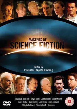 《科幻大师 (2007)》无广告免费在线观看-星辰影视 影视《科幻大师 (2007)》高清免费在线播放-vs影院_详情介绍 《科幻大师 (2007)》百度云/夸克迅雷网盘资源下载