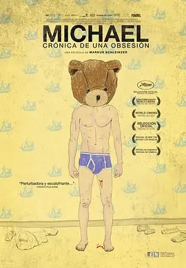 《米夏尔 (2011)》无广告免费在线观看-星辰影视 影视《米夏尔 (2011)》高清免费在线播放-vs影院_详情介绍 《米夏尔 (2011)》百度云/夸克迅雷网盘资源下载
