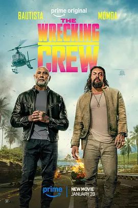 《特工迷阵 (2026)》无广告免费在线观看-星辰影视 影视《特工迷阵 (2026)》高清免费在线播放-vs影院_详情介绍 《特工迷阵 (2026)》百度云/夸克迅雷网盘资源下载