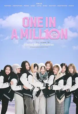 《ONE IN A MILL10N (2025)》无广告免费在线观看-星辰影视 影视《ONE IN A MILL10N (2025)》高清免费在线播放-vs影院_详情介绍 《ONE IN A MILL10N (2025)》百度云/夸克迅雷网盘资源下载
