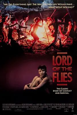《蝇王 (1990)》无广告免费在线观看-星辰影视 影视《蝇王 (1990)》高清免费在线播放-vs影院_详情介绍 《蝇王 (1990)》百度云/夸克迅雷网盘资源下载