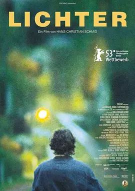 《遥远的光辉 (2003)》无广告免费在线观看-星辰影视 影视《遥远的光辉 (2003)》高清免费在线播放-vs影院_详情介绍 《遥远的光辉 (2003)》百度云/夸克迅雷网盘资源下载
