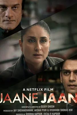 《嫌疑犯X的献身 (2023)》无广告免费在线观看-星辰影视 影视《嫌疑犯X的献身 (2023)》高清免费在线播放-vs影院_详情介绍 《嫌疑犯X的献身 (2023)》百度云/夸克迅雷网盘资源下载