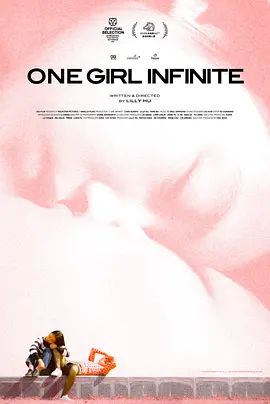 《不可能女孩 (2025)》无广告免费在线观看-星辰影视 影视《不可能女孩 (2025)》高清免费在线播放-vs影院_详情介绍 《不可能女孩 (2025)》百度云/夸克迅雷网盘资源下载