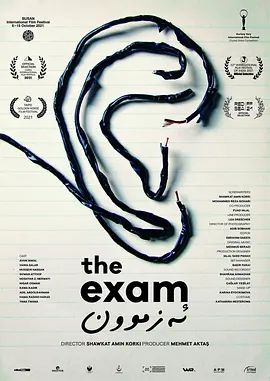 《入学考试 The Exam (2021)》无广告免费在线观看-星辰影视 影视《入学考试 The Exam (2021)》高清免费在线播放-vs影院_详情介绍 《入学考试 The Exam (2021)》百度云/夸克迅雷网盘资源下载