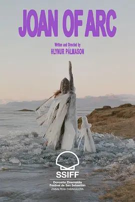 《箭下的约翰娜 (2025)》无广告免费在线观看-星辰影视 影视《箭下的约翰娜 (2025)》高清免费在线播放-vs影院_详情介绍 《箭下的约翰娜 (2025)》百度云/夸克迅雷网盘资源下载