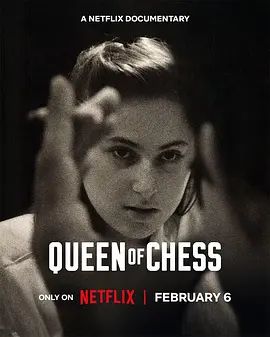 《国际象棋女王 (2026)》无广告免费在线观看-星辰影视 影视《国际象棋女王 (2026)》高清免费在线播放-vs影院_详情介绍 《国际象棋女王 (2026)》百度云/夸克迅雷网盘资源下载