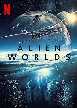 《外星世界 (2020)》无广告免费在线观看-星辰影视 影视《外星世界 (2020)》高清免费在线播放-vs影院_详情介绍 《外星世界 (2020)》百度云/夸克迅雷网盘资源下载