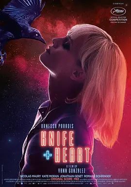 《刺心 (2018)》无广告免费在线观看-星辰影视 影视《刺心 (2018)》高清免费在线播放-vs影院_详情介绍 《刺心 (2018)》百度云/夸克迅雷网盘资源下载