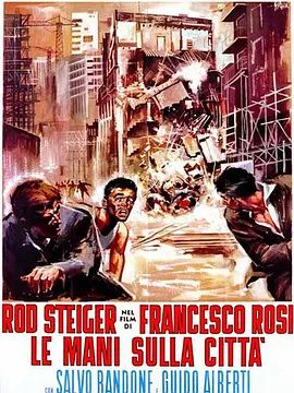 《城市上空的手 (1963)》无广告免费在线观看-星辰影视 影视《城市上空的手 (1963)》高清免费在线播放-vs影院_详情介绍 《城市上空的手 (1963)》百度云/夸克迅雷网盘资源下载