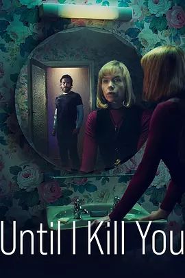 《迪莉娅的证词 (2024)》无广告免费在线观看-星辰影视 影视《迪莉娅的证词 (2024)》高清免费在线播放-vs影院_详情介绍 《迪莉娅的证词 (2024)》百度云/夸克迅雷网盘资源下载