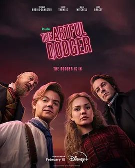 《小扒手道奇 第二季 (2026)》无广告免费在线观看-星辰影视 影视《小扒手道奇 第二季 (2026)》高清免费在线播放-vs影院_详情介绍 《小扒手道奇 第二季 (2026)》百度云/夸克迅雷网盘资源下载