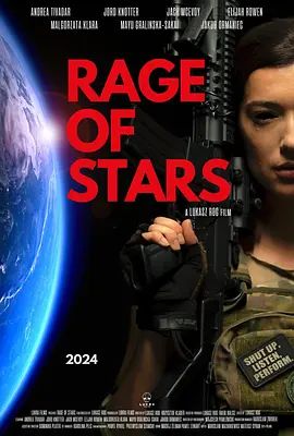 《星辰之怒 (2025)》无广告免费在线观看-星辰影视 影视《星辰之怒 (2025)》高清免费在线播放-vs影院_详情介绍 《星辰之怒 (2025)》百度云/夸克迅雷网盘资源下载
