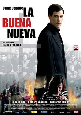 《好消息 La Buena Nueva (2008)》无广告免费在线观看-星辰影视 影视《好消息 La Buena Nueva (2008)》高清免费在线播放-vs影院_详情介绍 《好消息 La Buena Nueva (2008)》百度云/夸克迅雷网盘资源下载