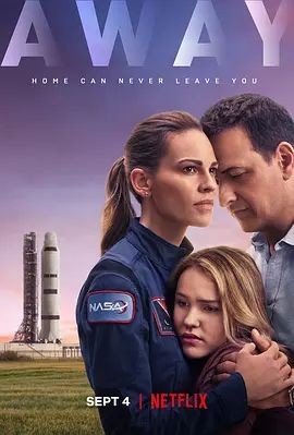 《远漂 Away (2020)》无广告免费在线观看-星辰影视 影视《远漂 Away (2020)》高清免费在线播放-vs影院_详情介绍 《远漂 Away (2020)》百度云/夸克迅雷网盘资源下载