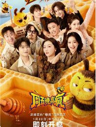 1770881059970243.jpg image.png