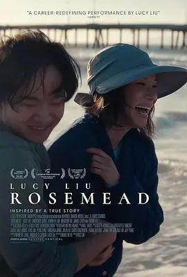 《柔似蜜 (2025)》无广告免费在线观看-星辰影视 影视《柔似蜜 (2025)》高清免费在线播放-vs影院_详情介绍 《柔似蜜 (2025)》百度云/夸克迅雷网盘资源下载