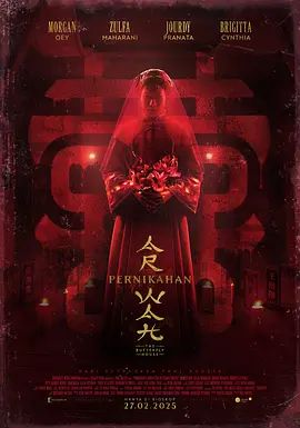 《蝴蝶屋 (2025)》无广告免费在线观看-星辰影视 影视《蝴蝶屋 (2025)》高清免费在线播放-vs影院_详情介绍 《蝴蝶屋 (2025)》百度云/夸克迅雷网盘资源下载