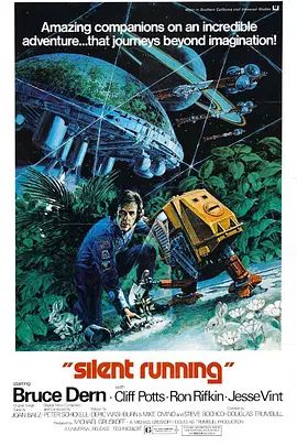 《宇宙静悄悄 (1972)》无广告免费在线观看-星辰影视 影视《宇宙静悄悄 (1972)》高清免费在线播放-vs影院_详情介绍 《宇宙静悄悄 (1972)》百度云/夸克迅雷网盘资源下载