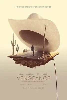 《仇念 (2022)》无广告免费在线观看-星辰影视 影视《仇念 (2022)》高清免费在线播放-vs影院_详情介绍 《仇念 (2022)》百度云/夸克迅雷网盘资源下载