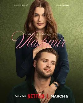 《高等教欲 Vladimir (2026)》无广告免费在线观看-星辰影视 影视《高等教欲 Vladimir (2026)》高清免费在线播放-vs影院_详情介绍 《高等教欲 Vladimir (2026)》百度云/夸克迅雷网盘资源下载