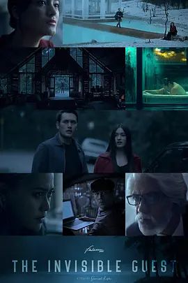 《看不见的客人印尼版》电影无广告免费在线观看 2026印尼悬疑片《看不见的客人》未删减高清在线播放-VS影院 看不见的客人百度云/夸克迅雷网盘资源下载