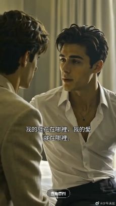 2026美剧《教直男勾引我丈夫》全集1-60集高清在线观看_电视剧免费观看_双男主美剧《教直男勾引我丈夫》免费高清在线观看_欧美剧全集_VS影院