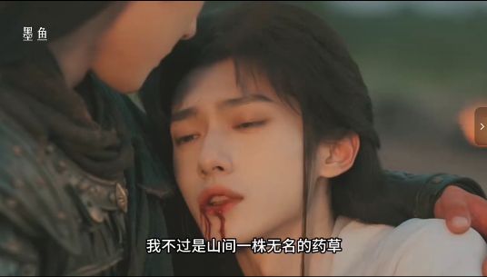 AI短剧《当归》当归免费在线观看_手机在线播放全集_短剧-久播影院《当归》1-15集完整版资源免费在线观看_短剧_首播影院短剧《当归》全集免费高清在线观看-VS影院