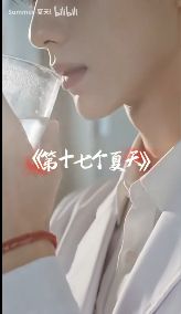 AI短剧《第十七个夏天》第十七个夏天免费在线观看_手机在线播放全集_短剧-久播影院《第十七个夏天》1-38集完整版资源免费在线观看_短剧_首播影院短剧《第十七个夏天》全集免费高清在线观看-VS影院