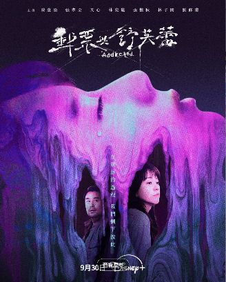《邮票与舒芙蕾》2026台剧高清在线观看免费完整版-中字未删减版-《邮票与舒芙蕾》高清完整版电视剧在线播放-策驰影视-邮票与舒芙蕾