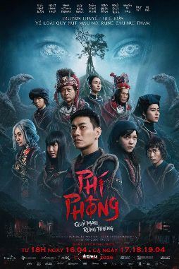 《血魔》高清免费在线观看_2026高分越南电影《血魔》高清完整版在线观看- VS影院_奇幻恐怖片《血魔》 完整版高清免费在线观看-星空影院