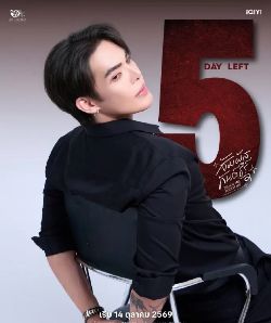 福桃作品《Teach Me Touch Me》10集全未删减在线免费播放_《触我所爱》全集手机观看_《触我所爱》未删减高清资源_触我所爱全集_飞驰影院_VS影院