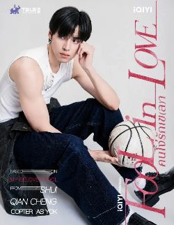 电视剧《你却爱着一个他》全集在线观看_2026泰剧《你却爱着一个他》高清观看 - VS影院《你却爱着一个他》2026泰剧免费在线播放高清《你却爱着一个他》正片完整版免费在线观看-全网影视-VS影视